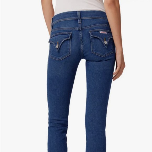 Hudson Jeans Denim - Hudson Collin slim fit skinny jeans size 28